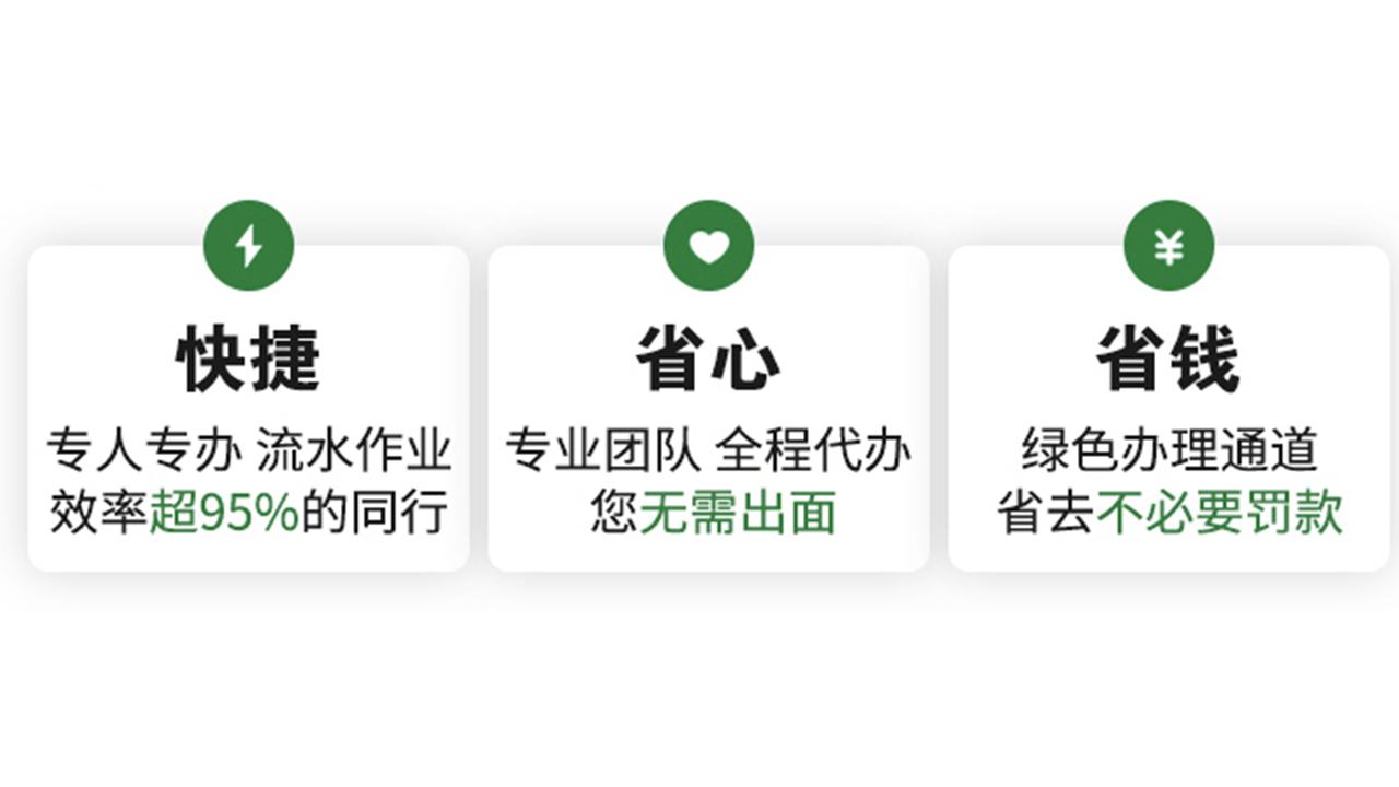 安徽铜陵医用耗材挂网一站式服务代办公司,医用耗材招采子系统阳光采购挂网:镇江捷诚医药咨询服务有限公司